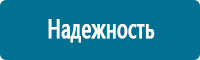 Таблички и знаки на заказ в Владивостоке