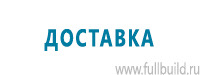 Видео по первой медицинской помощи в Владивостоке купить